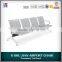 China 2016 cheap stainless steel airport waiting chair