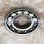 China factory Spherical Roller Bearing 22210 CA