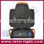 Orange moving beam 200W moving head light with touch screen 5R