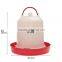 Brand New 26x20.5x30.5cm 6 Liter White+Red Plastic Chicken Chicks Hen Poultry Drinker Waterer With Handle