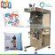 Flat / Pillow Pouch easy operation Food & Beverage water pouch sealing machine