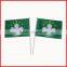 14*21cm Macao flag,mini flag,green white flag