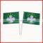 14*21cm small hand bunting flag