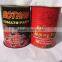 Factory Supply High-quality Canned Tomato Paste