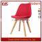 Direct Factory Top Fabric Contemporary Frame Leisure Chair