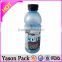 YASON label for plastic hair condtioner spirit bottle labels waterproof laminated adhesive plastic label sticke