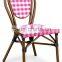 C038-DF Stackable and Rattan / Wicker Material outdoor chair