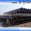 erw/ lsaw welded steel pipe
