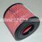 NEWFIL air filter 8-97941655