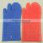 five finger silicone glove