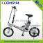 2015 cheap kid electric bikes for sale