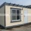 Sell Big space container houses/steel prefabricated house good quality