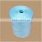 PP BALER TWINE