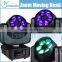 Outstanding 2015 New Shinely 6x 4in1 15w Rgbw Led Zoom Beam Wash Moving Head Professional Stage Light