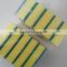 Eco-friendly pu nano scouring pad foam pad laminate sponge                        
                                                                                Supplier's Choice