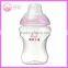 hot selling pp baby feeding bottle with two volume 150ml 240ml