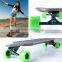 Products X8 Skate Cycle Skateboard Freerider Skatecycle With CE TEST Longboards skateboards