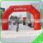 customized giant inflatable arch for outdoor activity