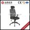 new design full mesh ergonomic mesh chair with headrest