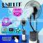Summer cooling you water mist fan air coolers electronic water driven fan with aion freshen air spray fan