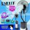 2015 new on sale now electric fans with spray water mist standing fan                        
                                                Quality Choice