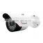 2016 best price waterproof cctv bullet camera housing YJS-C0713