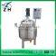 easy to operate stainless steel agitation tank mixing tank