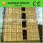 POLYURETHANE FOAMING MACHINE/PU FOAMING PAITING MACHINE