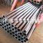 precision seamless cold drawn CK45 steel pipe