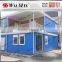CH-DS048 cheap mobile sandwich container camping of mobile house