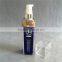 Square skin care lotion cream bottle with pump