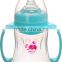 Wide neck infant baby bottle feeder