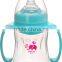 Wide neck infant baby bottle feeder