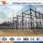 directly manufacturer of steel building structures
