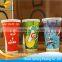 Printed paper cup disposable cold drink cup pepsi cup with lids 12/ 16oz