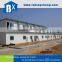 fast installation long lifespan prefab mobile house for sale