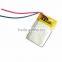 Shenzhen factory 571633 200mah 3.7V polymer battery, lipo polymer 200 571633 3.7V,best quality polymer battery