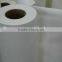 80gsm Quick Drying Sublimation Paper for Chemical Fabrics