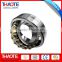 chrome steel bearing Self-Aligning Ball Bearing 1217K+H217
