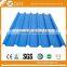 2016 China Supply Galvanized Corrugated Sheet Metal with Many Colors