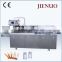 Automatic Blister/Bottle/Soft Tube/Injection Cartoning Machinery ZH-100G