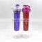 new 2016 eco friendly water bottle joyshaker with infuser, filter water bottle joyshaker