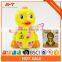 Lovely battery operated walking intelligent duck with music