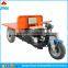 Factory direct sale new green red electric brick delivery car