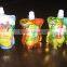 spouted pouch for juice /plastic spouted liquid bag