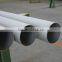 EN 10216-5 /1.4541 Stainless Steel Tubes For Pressure Purposes