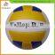 Factory Supply excellent quality custom volleyball ball manufacturer sale