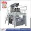 CF8-200 Automatic 8-station Rotary Doypack Candy Packaging Machine