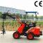 mini avant front end loader DY620 small front loader with self-levering