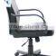 Hot Selling Leather Office Chair HC-8502